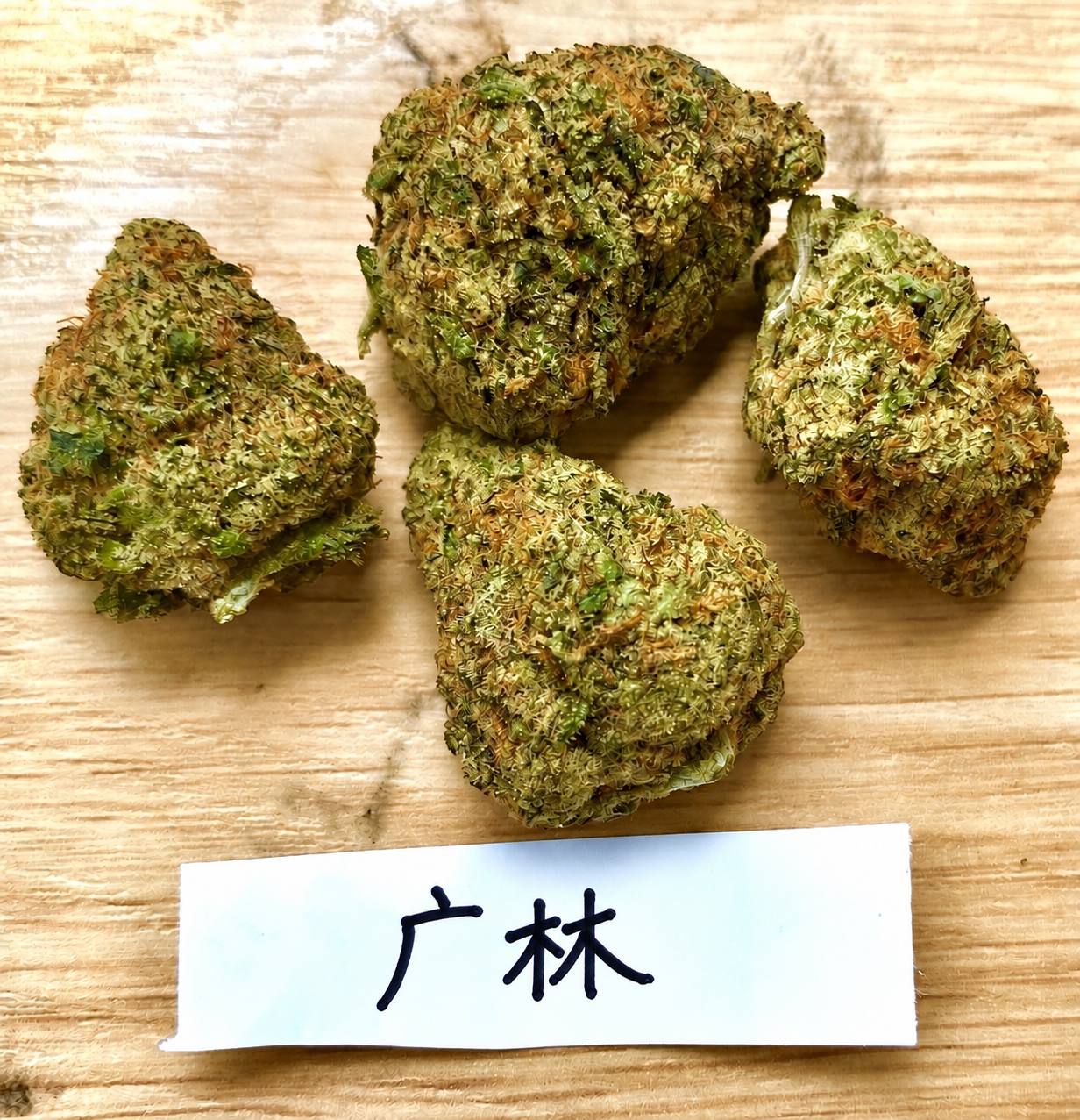 【多地区】 Sunset Punch